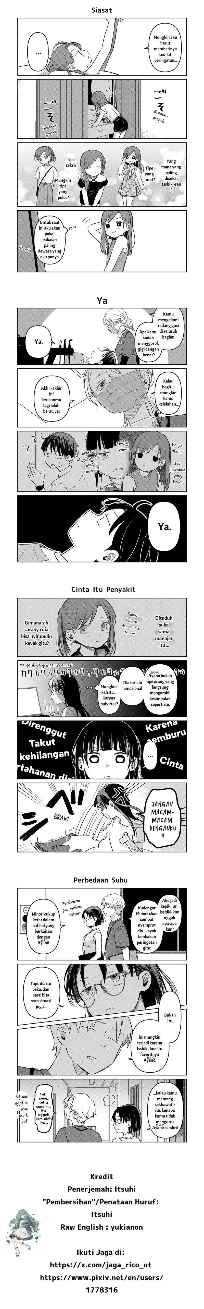Koibumi to 13-sai no Joyuu Chapter 17 Gambar 1