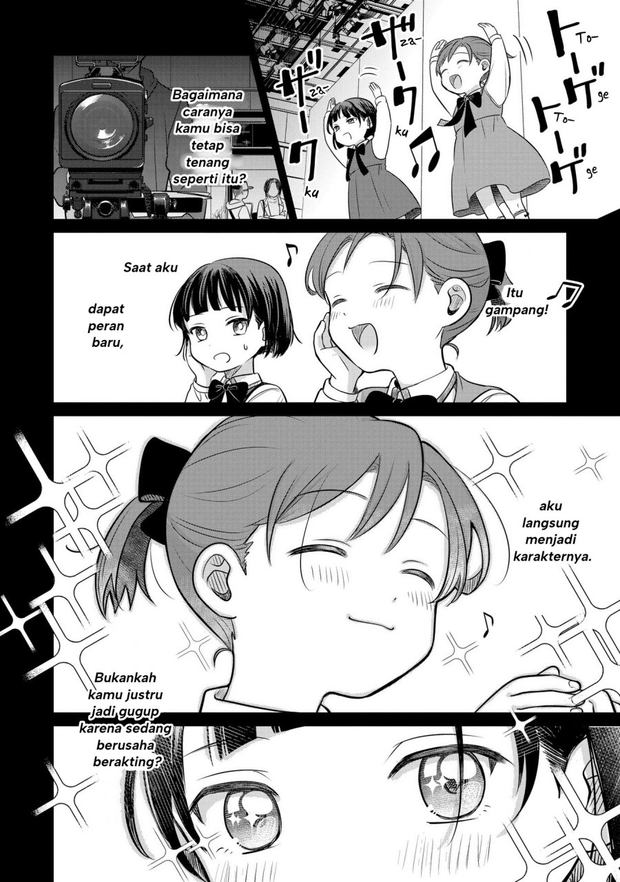 Koibumi to 13-sai no Joyuu Chapter 16 Gambar 2