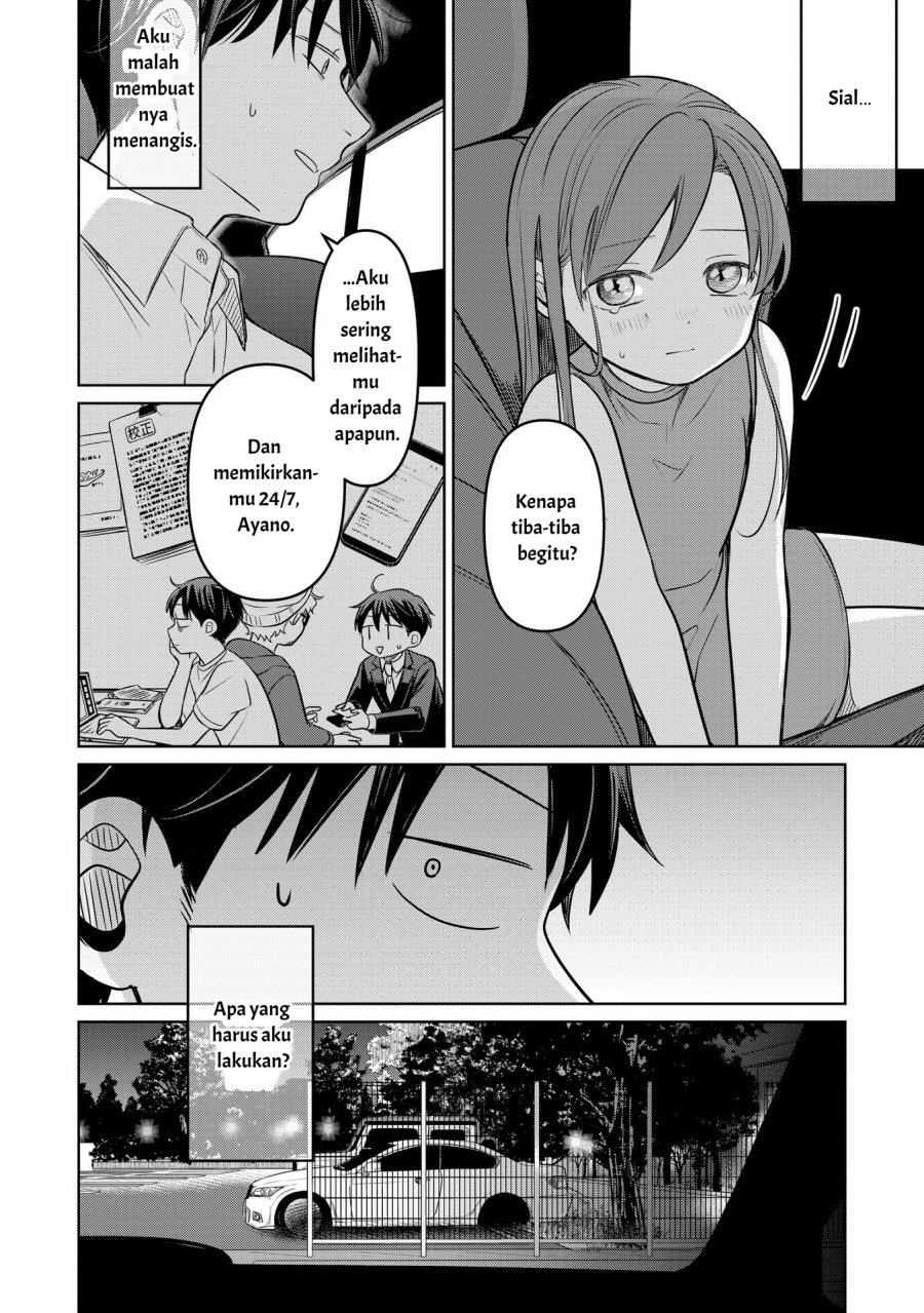 Koibumi to 13-sai no Joyuu Chapter 16 Gambar 24