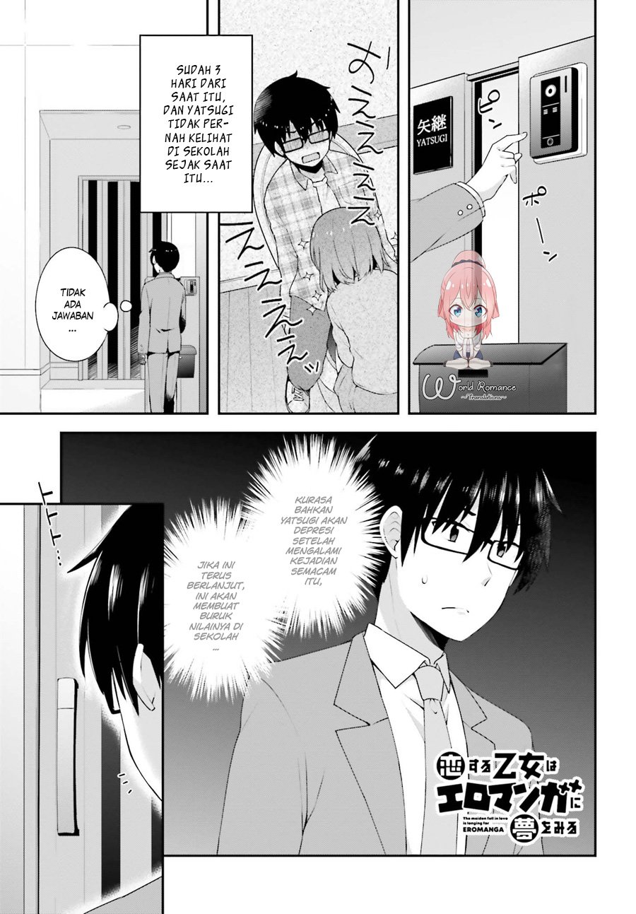 Koisuru Otome wa Eromanga ni Yume wo Miru Chapter 06 Gambar 2