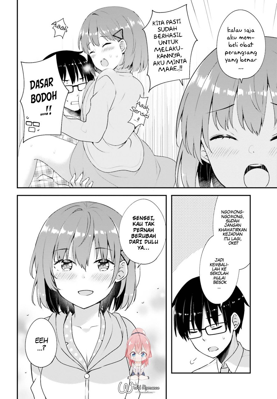 Koisuru Otome wa Eromanga ni Yume wo Miru Chapter 06 Gambar 10