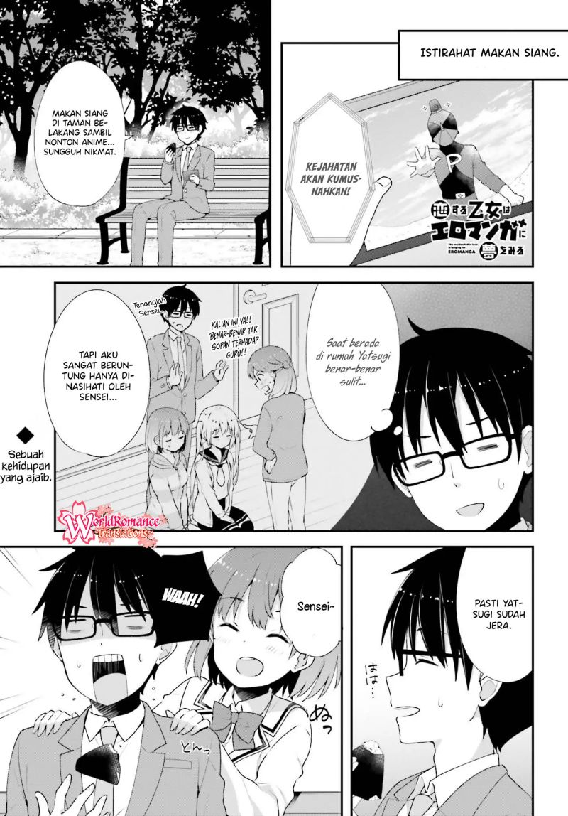 Koisuru Otome wa Eromanga ni Yume wo Miru Chapter 08 Gambar 2