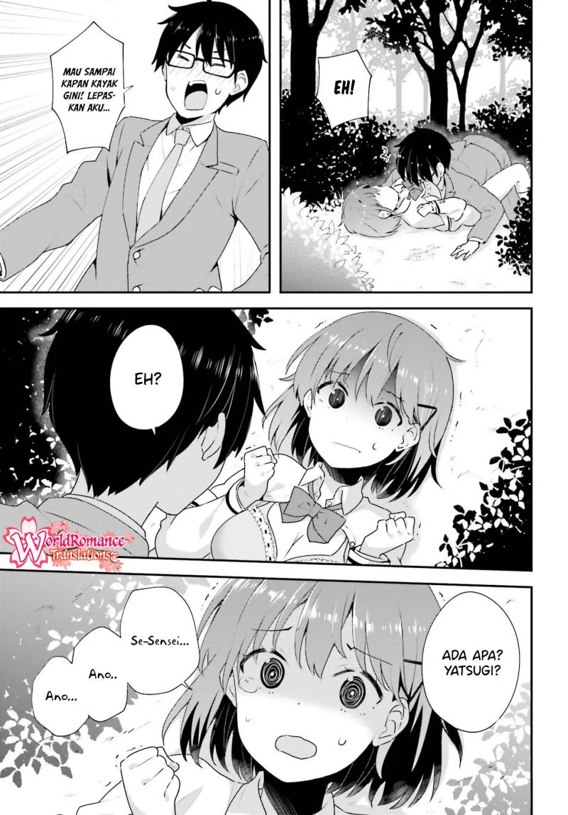 Koisuru Otome wa Eromanga ni Yume wo Miru Chapter 08 Gambar 12