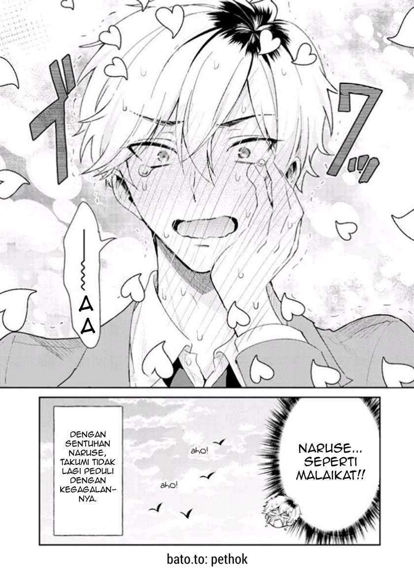 Koisuru Hetareha Itsumo Bukiyou Chapter 02 Gambar 12