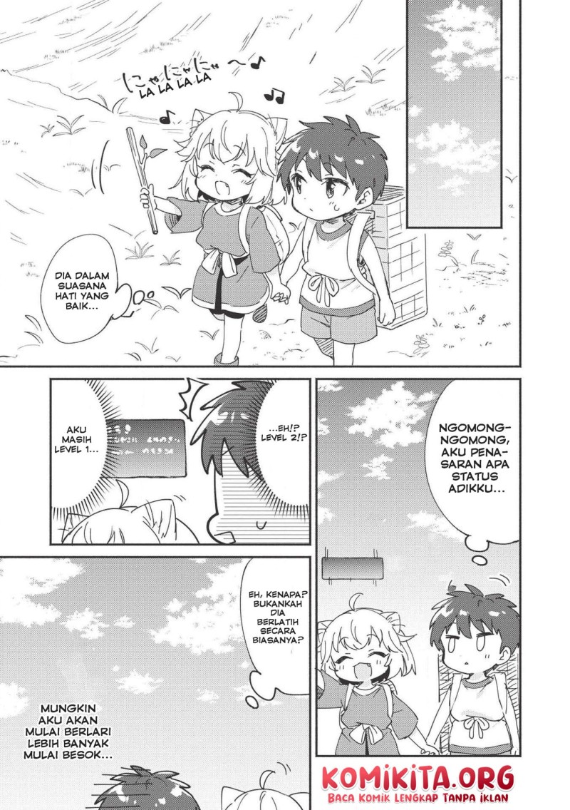 Kojiin Tamer Chapter 06 Gambar 6