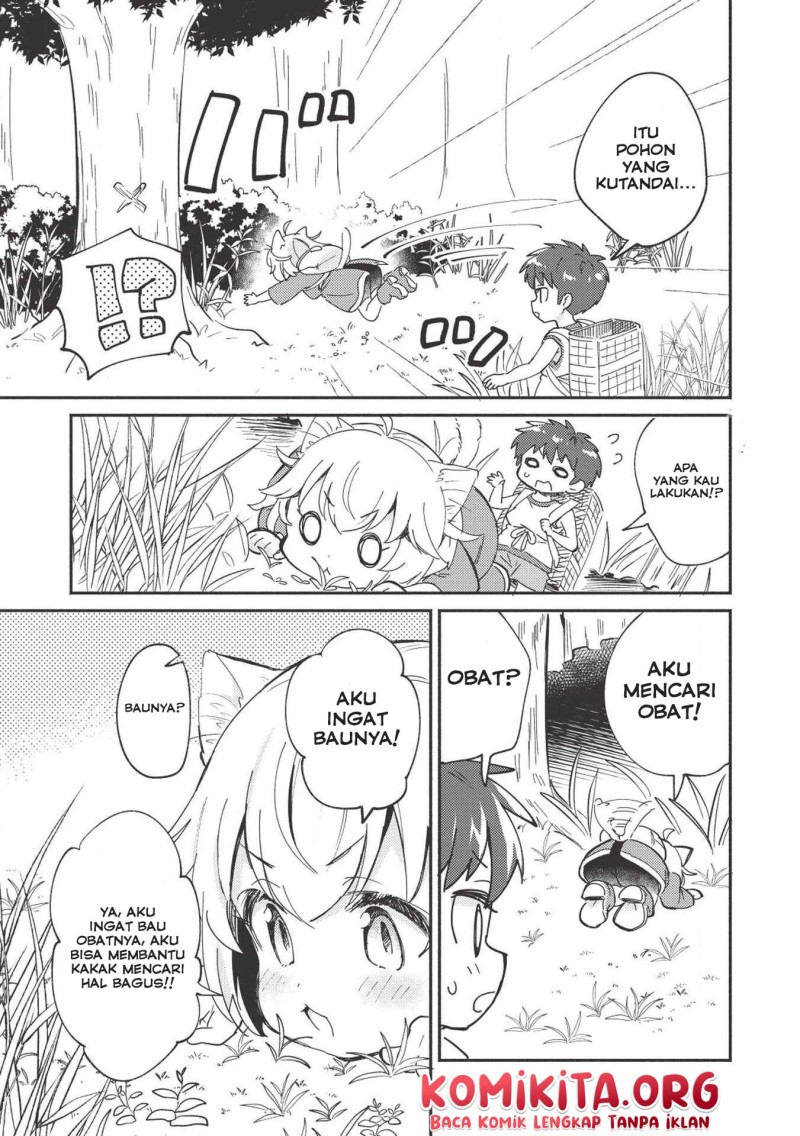 Kojiin Tamer Chapter 06 Gambar 8