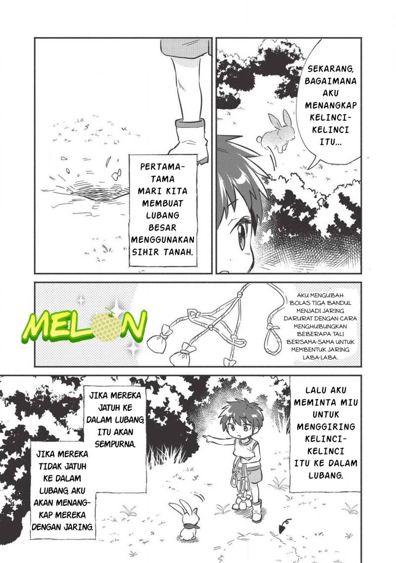 Kojiin Tamer Chapter 09 Gambar 12