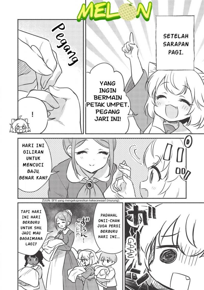 Kojiin Tamer Chapter 17.5 Gambar 3