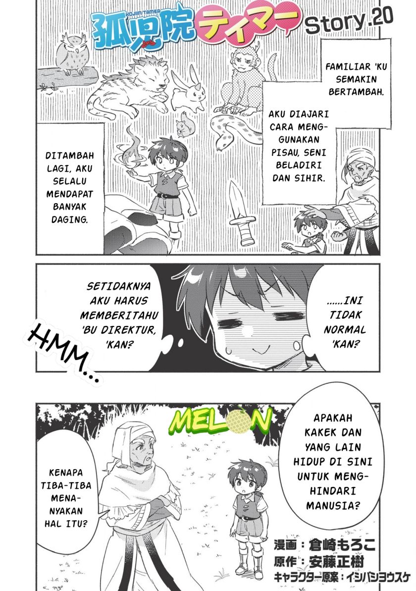 Kojiin Tamer Chapter 20 Gambar 2