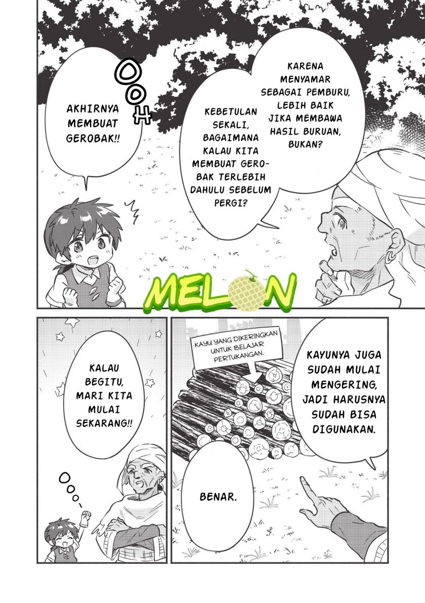 Kojiin Tamer Chapter 20 Gambar 7