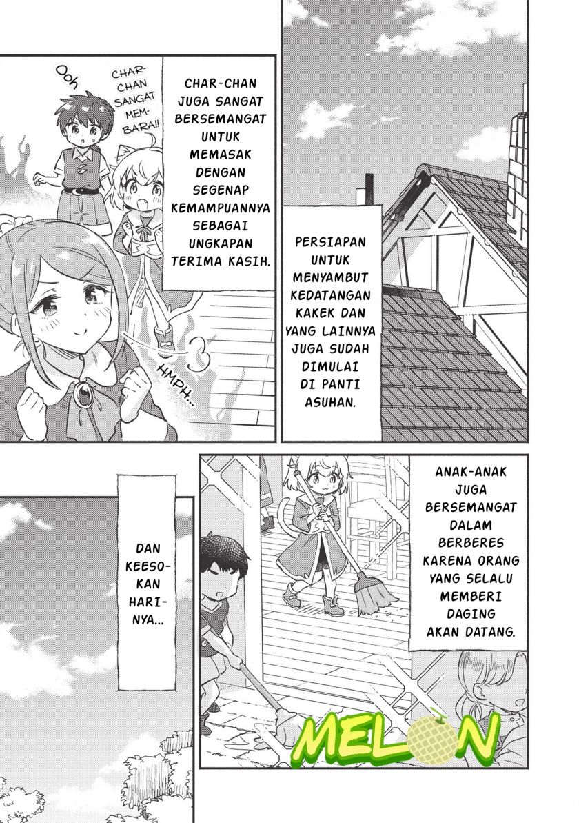 Kojiin Tamer Chapter 20 Gambar 10