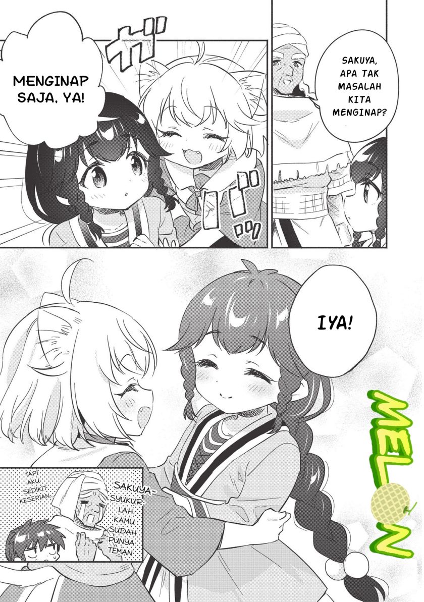 Kojiin Tamer Chapter 22 Gambar 4