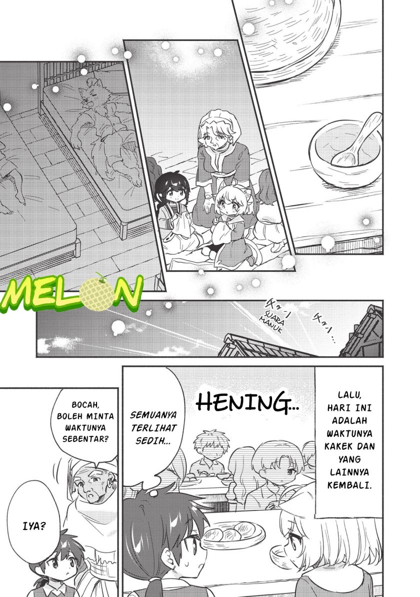 Kojiin Tamer Chapter 22 Gambar 10
