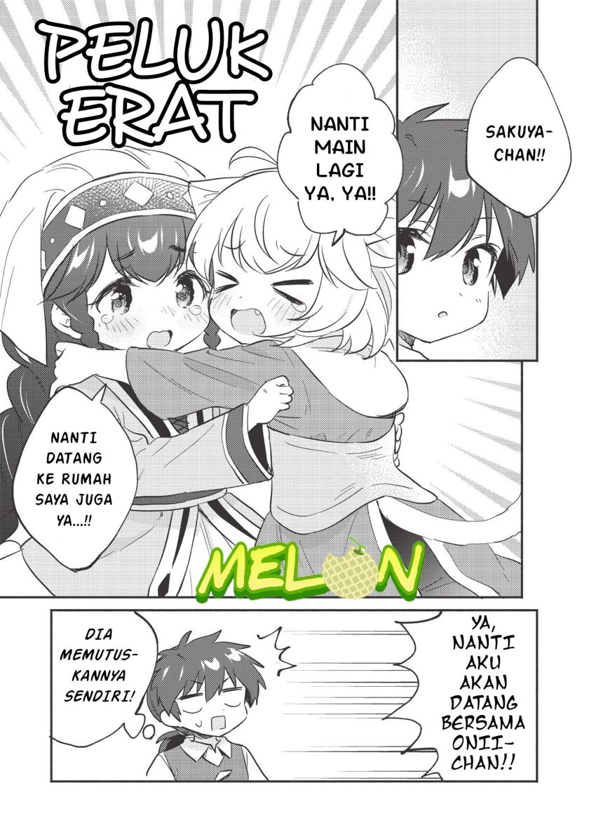 Kojiin Tamer Chapter 22 Gambar 12