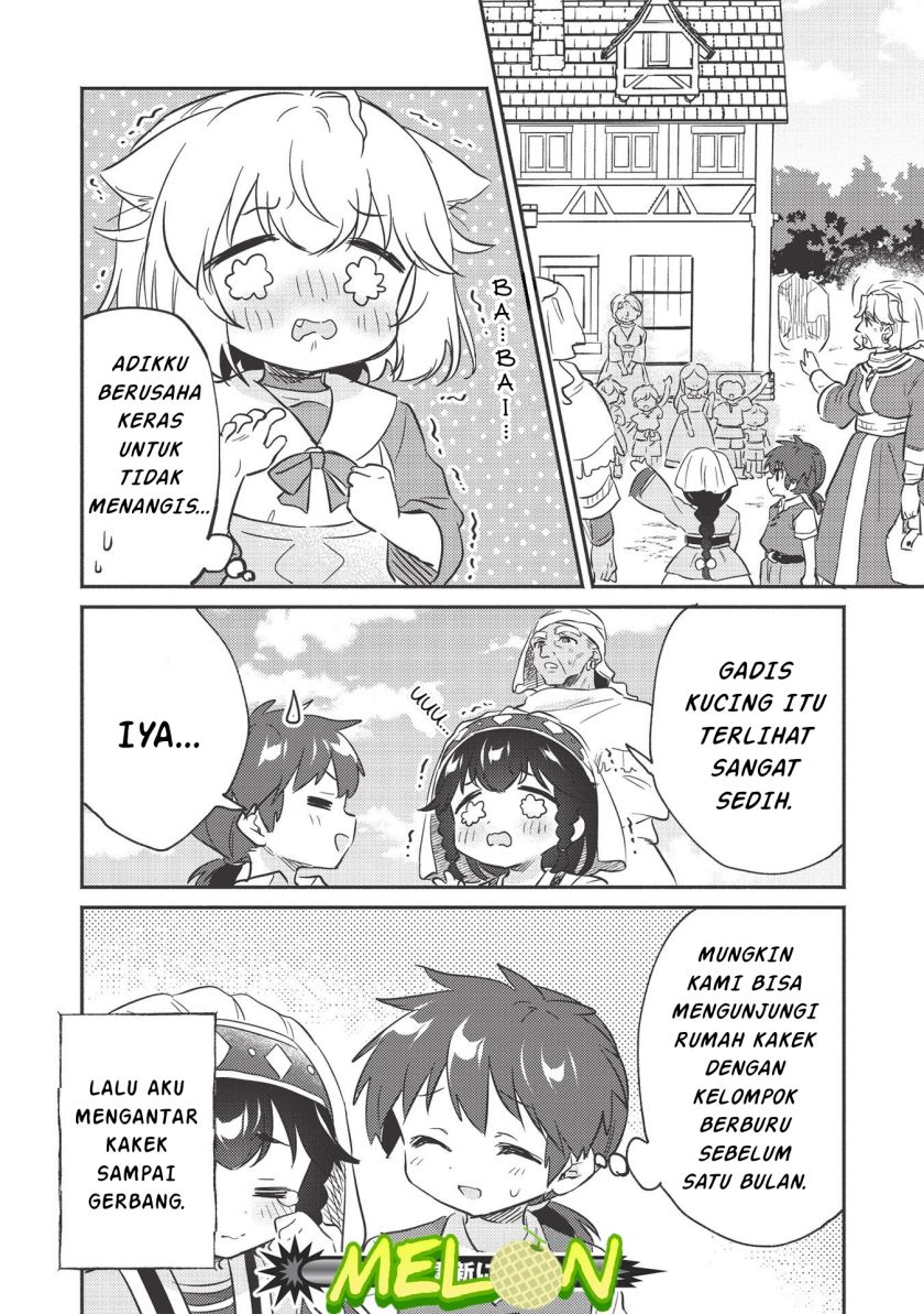 Kojiin Tamer Chapter 22 Gambar 15