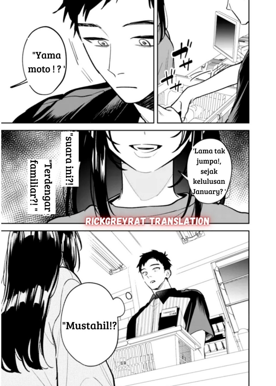 Koko Jidai ni Gomandatta Jou sama to no Dousei Seikatsu wa Igaito Igokochi ga Warukunai Chapter 01 Gambar 7