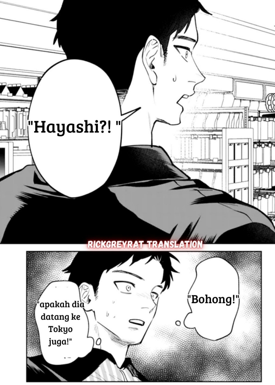 Koko Jidai ni Gomandatta Jou sama to no Dousei Seikatsu wa Igaito Igokochi ga Warukunai Chapter 01 Gambar 8
