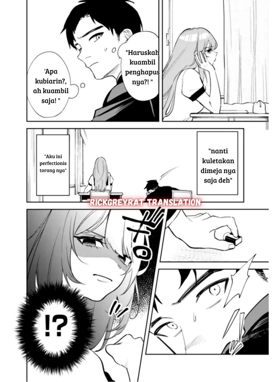 Koko Jidai ni Gomandatta Jou sama to no Dousei Seikatsu wa Igaito Igokochi ga Warukunai Chapter 01 Gambar 12