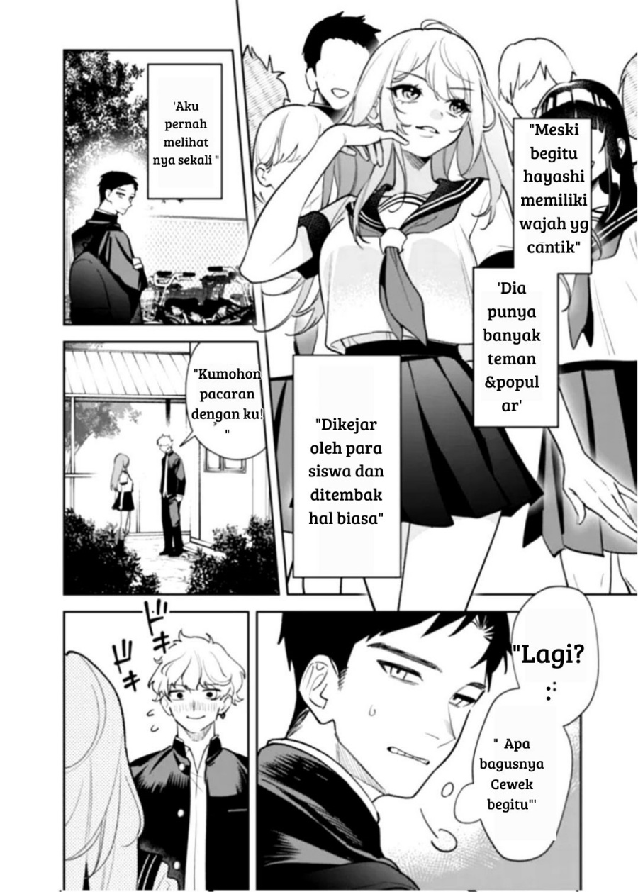 Koko Jidai ni Gomandatta Jou sama to no Dousei Seikatsu wa Igaito Igokochi ga Warukunai Chapter 01 Gambar 14