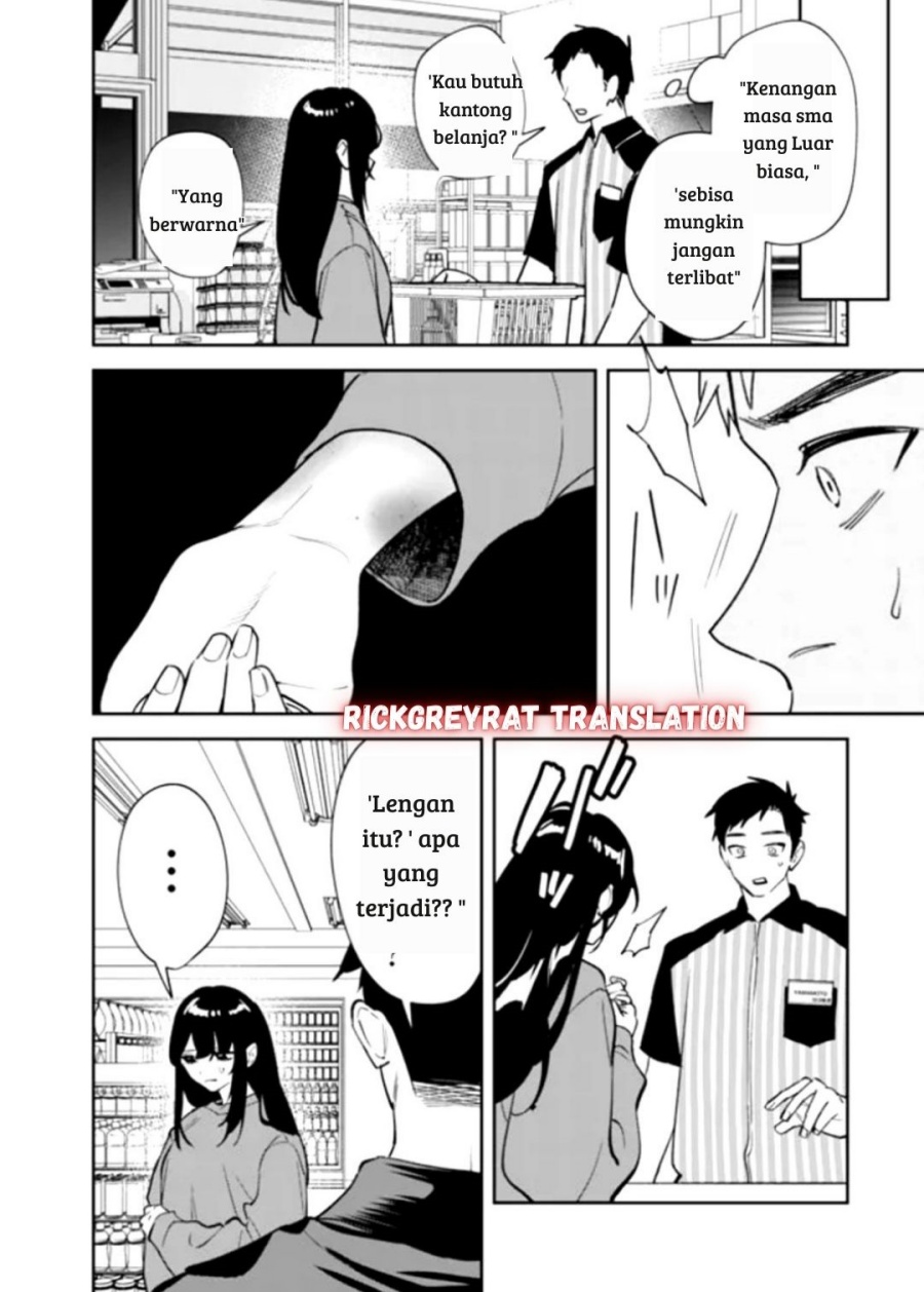 Koko Jidai ni Gomandatta Jou sama to no Dousei Seikatsu wa Igaito Igokochi ga Warukunai Chapter 01 Gambar 16
