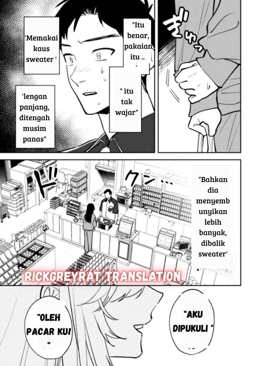 Koko Jidai ni Gomandatta Jou sama to no Dousei Seikatsu wa Igaito Igokochi ga Warukunai Chapter 01 Gambar 17