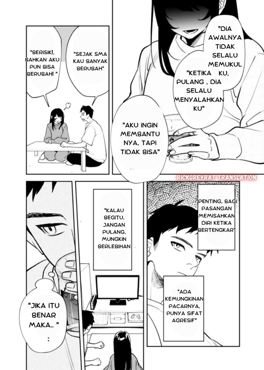 Koko Jidai ni Gomandatta Jou sama to no Dousei Seikatsu wa Igaito Igokochi ga Warukunai Chapter 01 Gambar 28