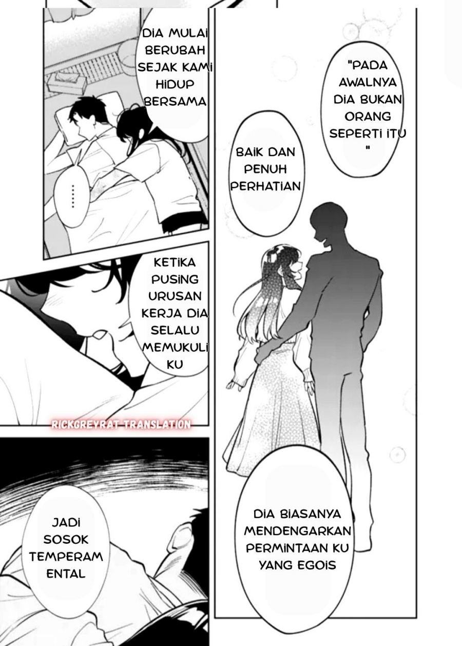 Koko Jidai ni Gomandatta Jou sama to no Dousei Seikatsu wa Igaito Igokochi ga Warukunai Chapter 01 Gambar 44