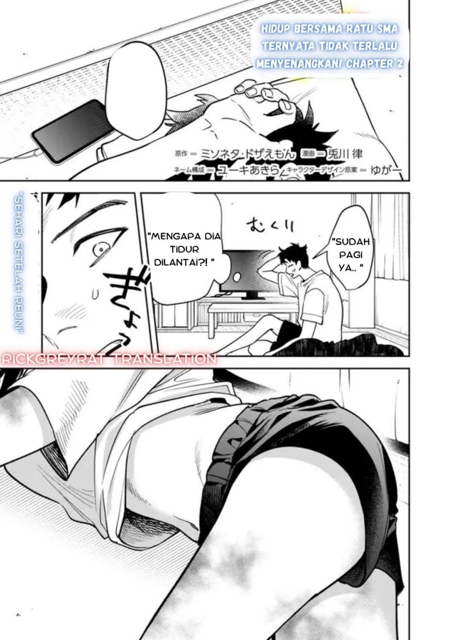 Koko Jidai ni Gomandatta Jou sama to no Dousei Seikatsu wa Igaito Igokochi ga Warukunai Chapter 02 Gambar 4