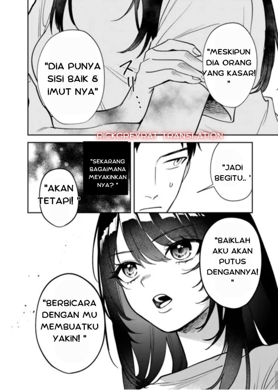 Koko Jidai ni Gomandatta Jou sama to no Dousei Seikatsu wa Igaito Igokochi ga Warukunai Chapter 02 Gambar 19