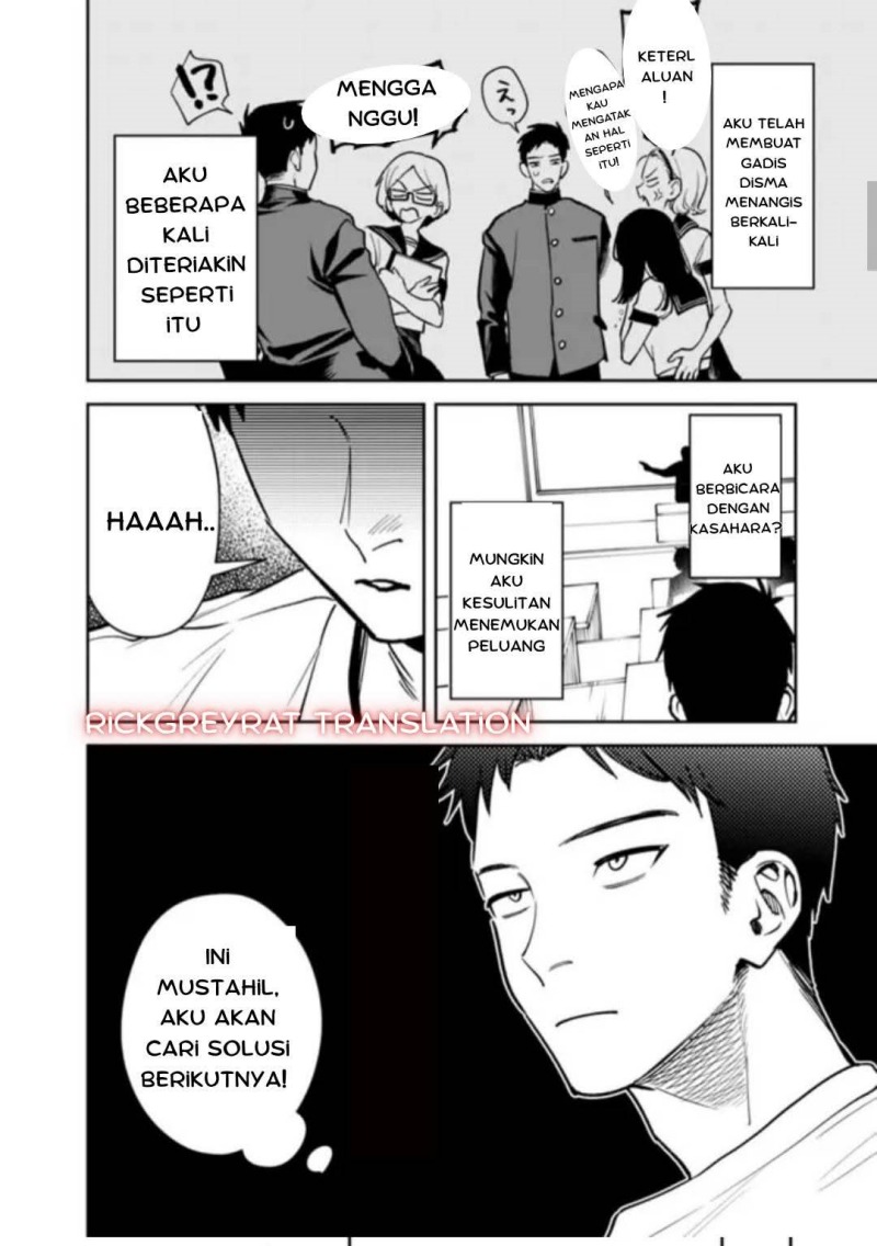 Koko Jidai ni Gomandatta Jou sama to no Dousei Seikatsu wa Igaito Igokochi ga Warukunai Chapter 07 Gambar 3