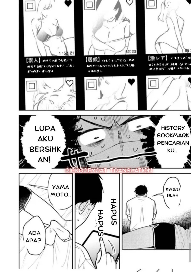 Koko Jidai ni Gomandatta Jou sama to no Dousei Seikatsu wa Igaito Igokochi ga Warukunai Chapter 07 Gambar 16