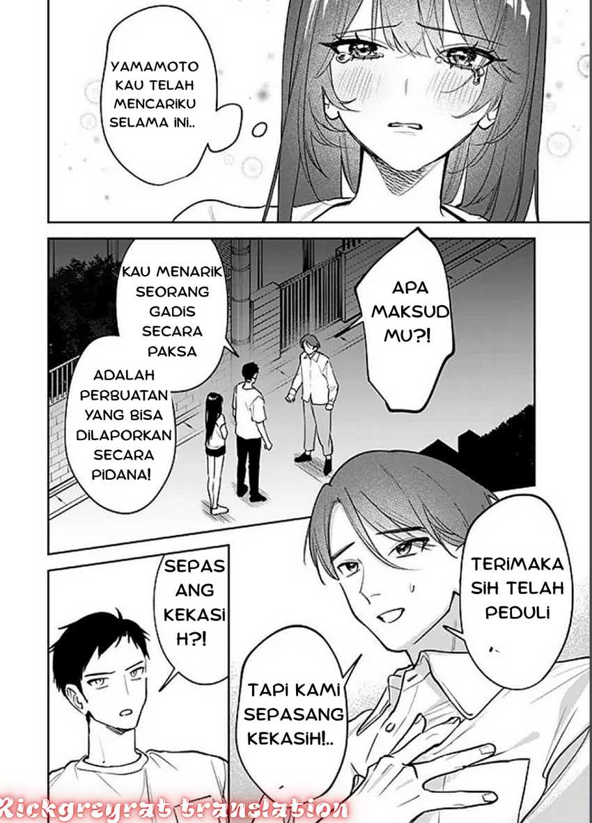 Koko Jidai ni Gomandatta Jou sama to no Dousei Seikatsu wa Igaito Igokochi ga Warukunai Chapter 13 Gambar 2