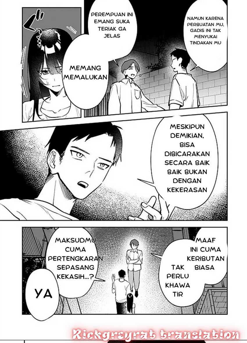 Koko Jidai ni Gomandatta Jou sama to no Dousei Seikatsu wa Igaito Igokochi ga Warukunai Chapter 13 Gambar 3