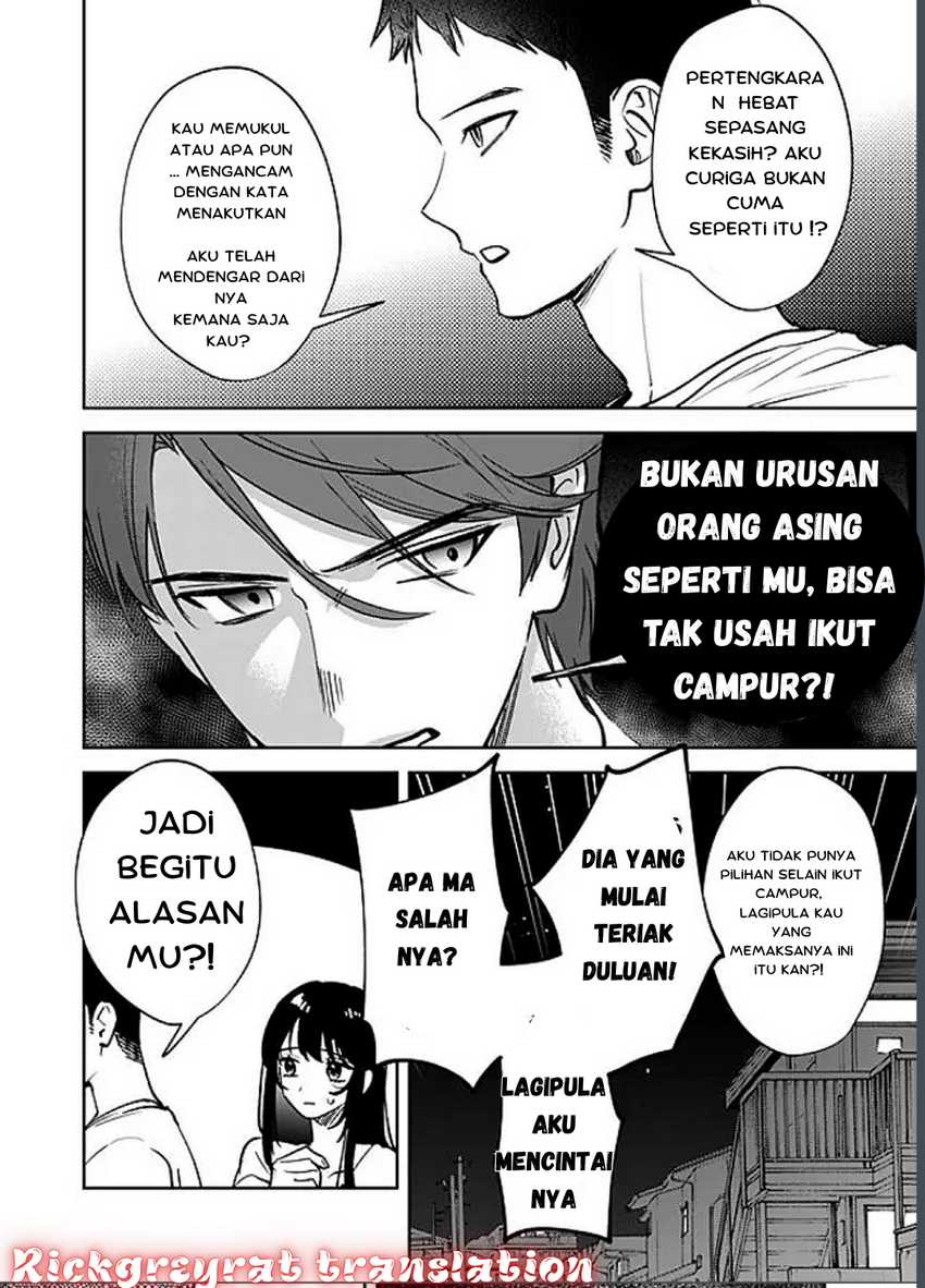 Koko Jidai ni Gomandatta Jou sama to no Dousei Seikatsu wa Igaito Igokochi ga Warukunai Chapter 13 Gambar 4