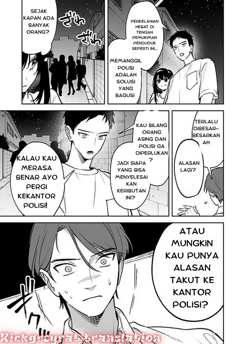 Koko Jidai ni Gomandatta Jou sama to no Dousei Seikatsu wa Igaito Igokochi ga Warukunai Chapter 13 Gambar 7