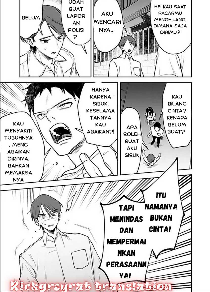 Koko Jidai ni Gomandatta Jou sama to no Dousei Seikatsu wa Igaito Igokochi ga Warukunai Chapter 13 Gambar 11