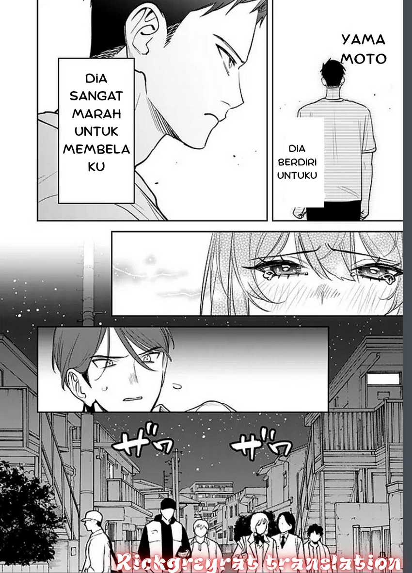Koko Jidai ni Gomandatta Jou sama to no Dousei Seikatsu wa Igaito Igokochi ga Warukunai Chapter 13 Gambar 12