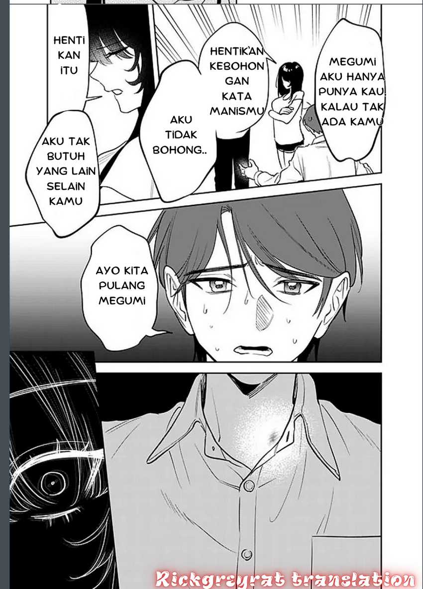 Koko Jidai ni Gomandatta Jou sama to no Dousei Seikatsu wa Igaito Igokochi ga Warukunai Chapter 13 Gambar 15