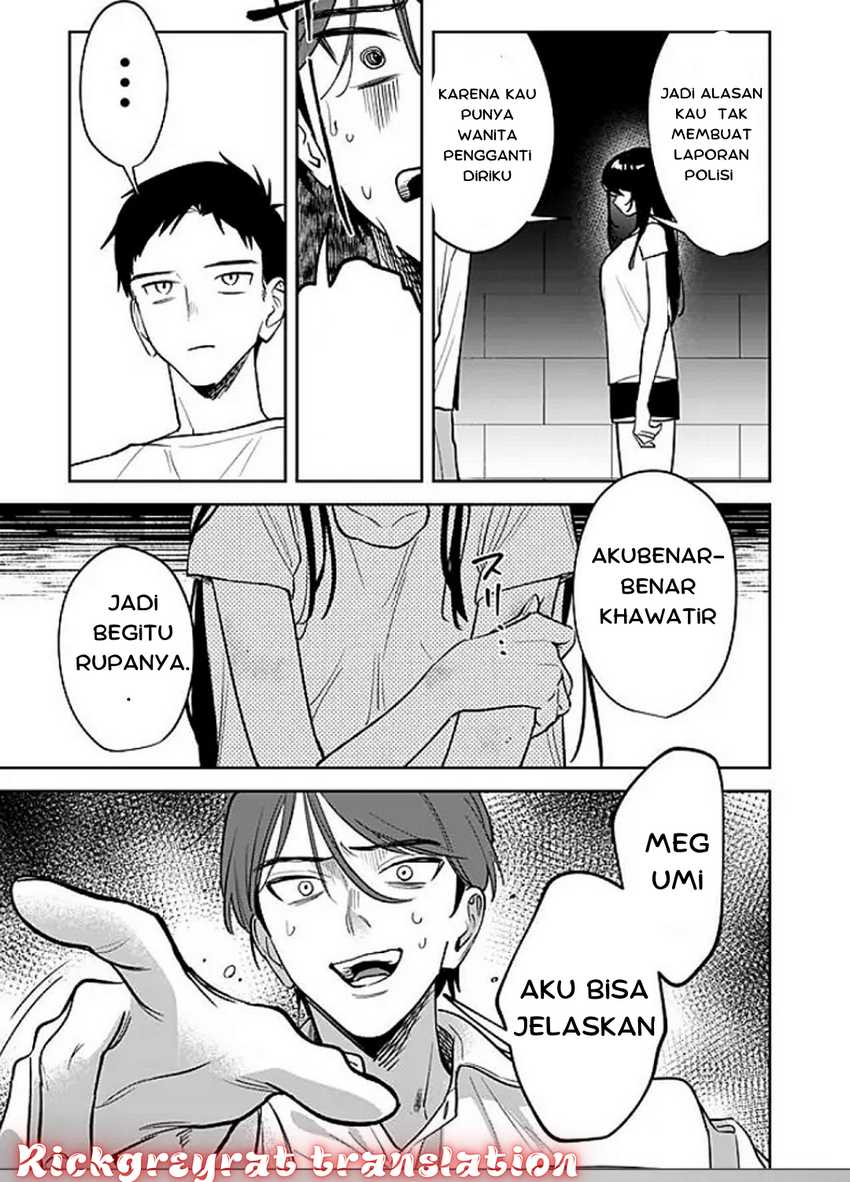 Koko Jidai ni Gomandatta Jou sama to no Dousei Seikatsu wa Igaito Igokochi ga Warukunai Chapter 13 Gambar 17