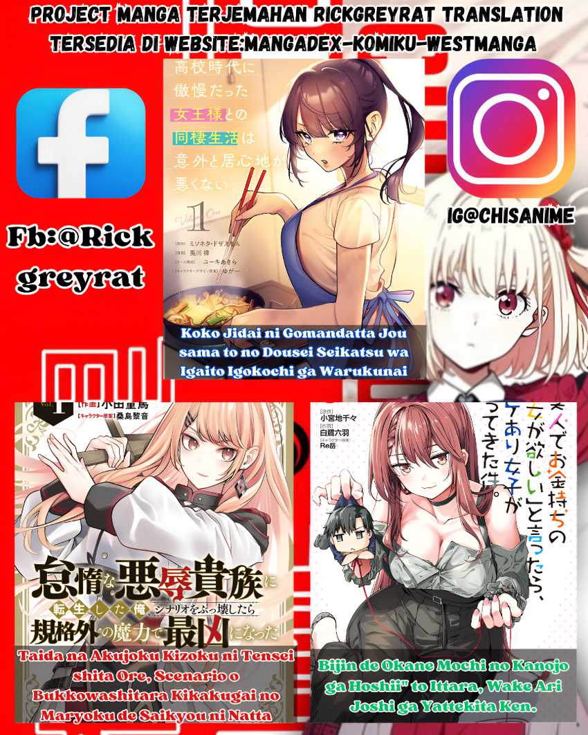 Koko Jidai ni Gomandatta Jou sama to no Dousei Seikatsu wa Igaito Igokochi ga Warukunai Chapter 13 Gambar 20