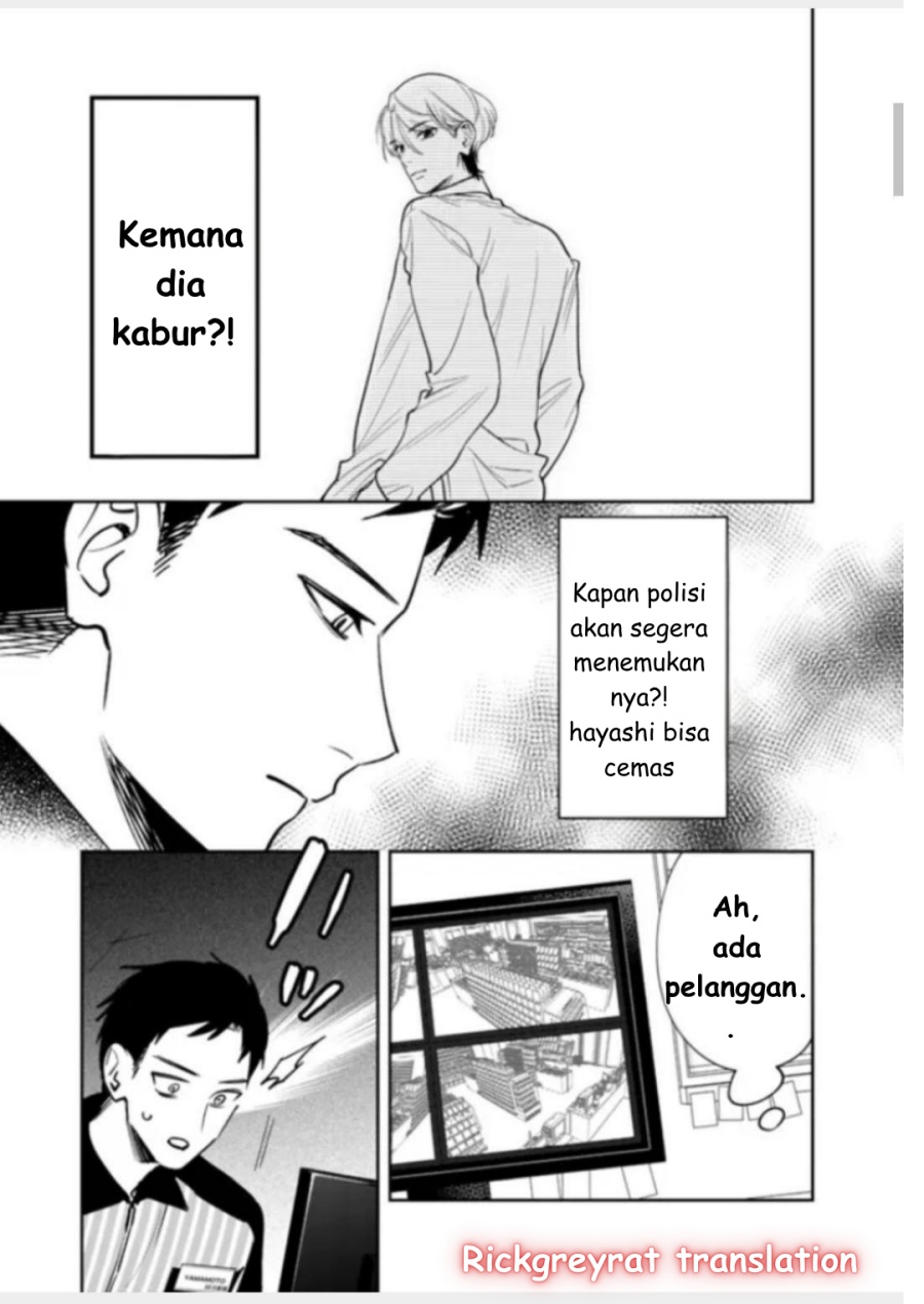 Koko Jidai ni Gomandatta Jou sama to no Dousei Seikatsu wa Igaito Igokochi ga Warukunai Chapter 16 Gambar 3