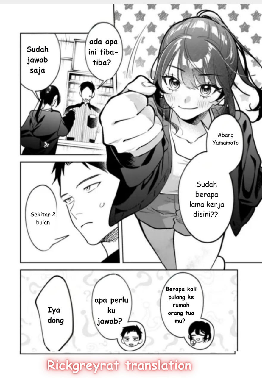 Koko Jidai ni Gomandatta Jou sama to no Dousei Seikatsu wa Igaito Igokochi ga Warukunai Chapter 16 Gambar 8