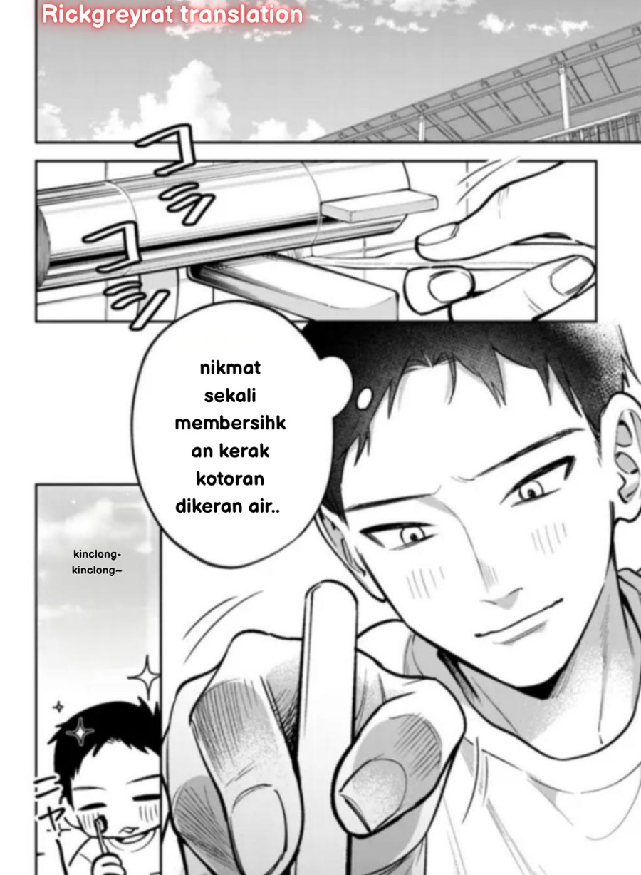 Koko Jidai ni Gomandatta Jou sama to no Dousei Seikatsu wa Igaito Igokochi ga Warukunai Chapter 17 Gambar 2