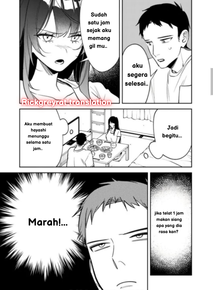 Koko Jidai ni Gomandatta Jou sama to no Dousei Seikatsu wa Igaito Igokochi ga Warukunai Chapter 17 Gambar 5