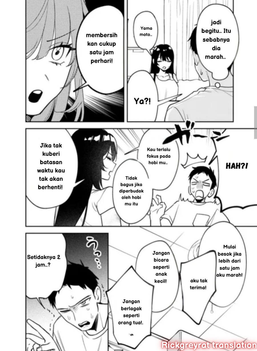 Koko Jidai ni Gomandatta Jou sama to no Dousei Seikatsu wa Igaito Igokochi ga Warukunai Chapter 17 Gambar 6