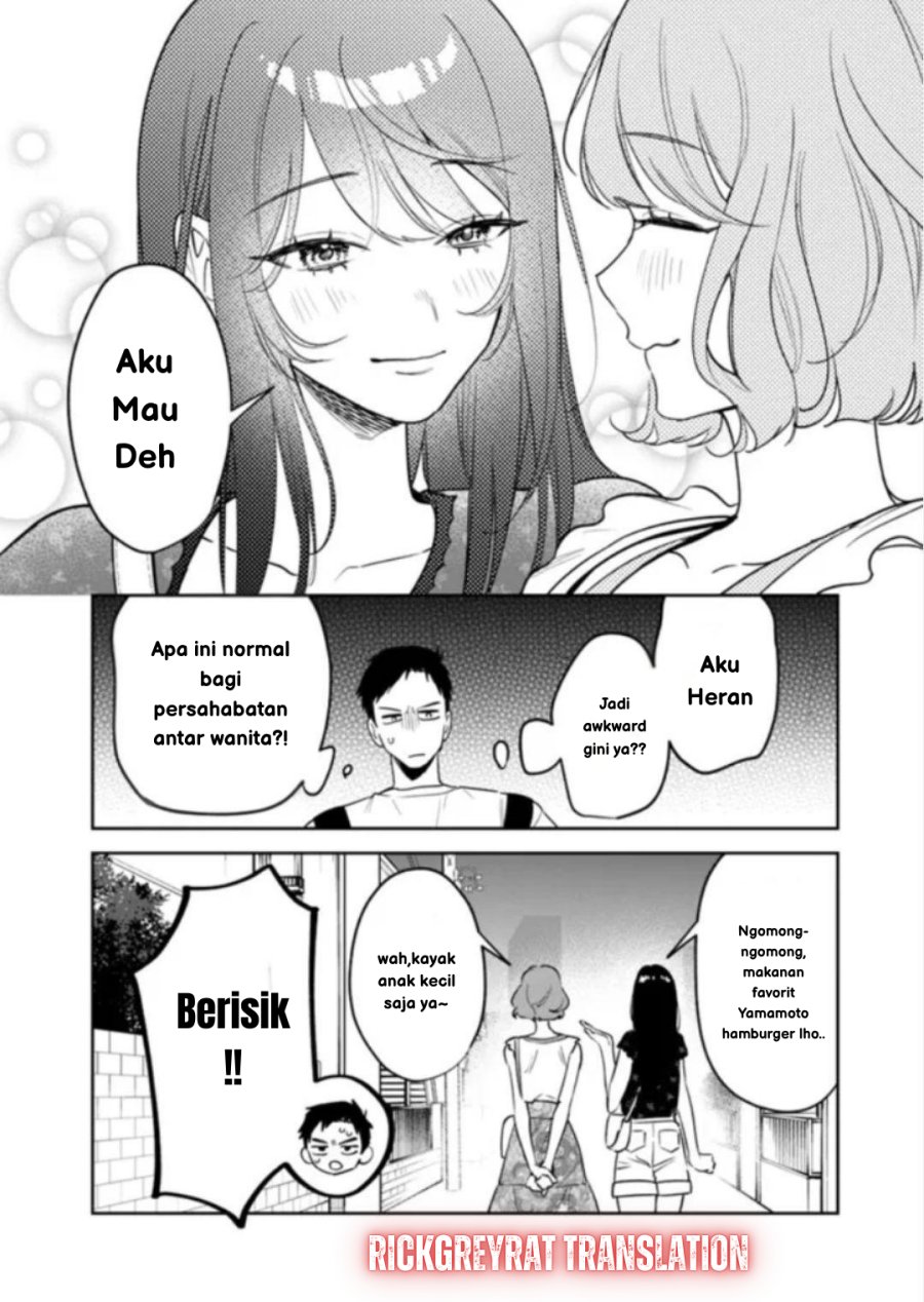 Koko Jidai ni Gomandatta Jou sama to no Dousei Seikatsu wa Igaito Igokochi ga Warukunai Chapter 20 Gambar 3