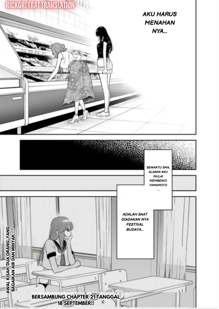 Koko Jidai ni Gomandatta Jou sama to no Dousei Seikatsu wa Igaito Igokochi ga Warukunai Chapter 20 Gambar 16