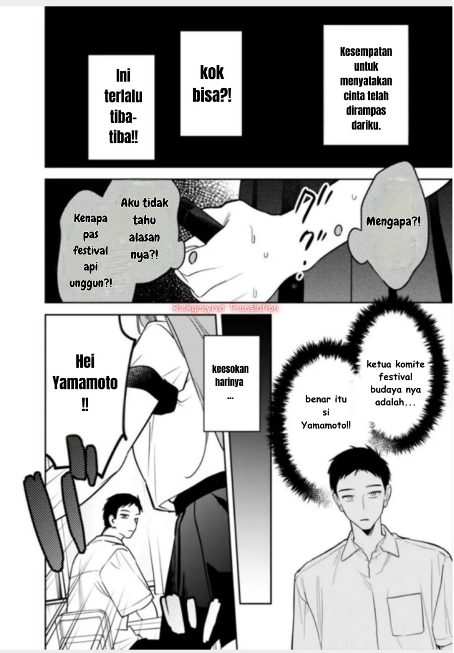 Koko Jidai ni Gomandatta Jou sama to no Dousei Seikatsu wa Igaito Igokochi ga Warukunai Chapter 21 Gambar 5