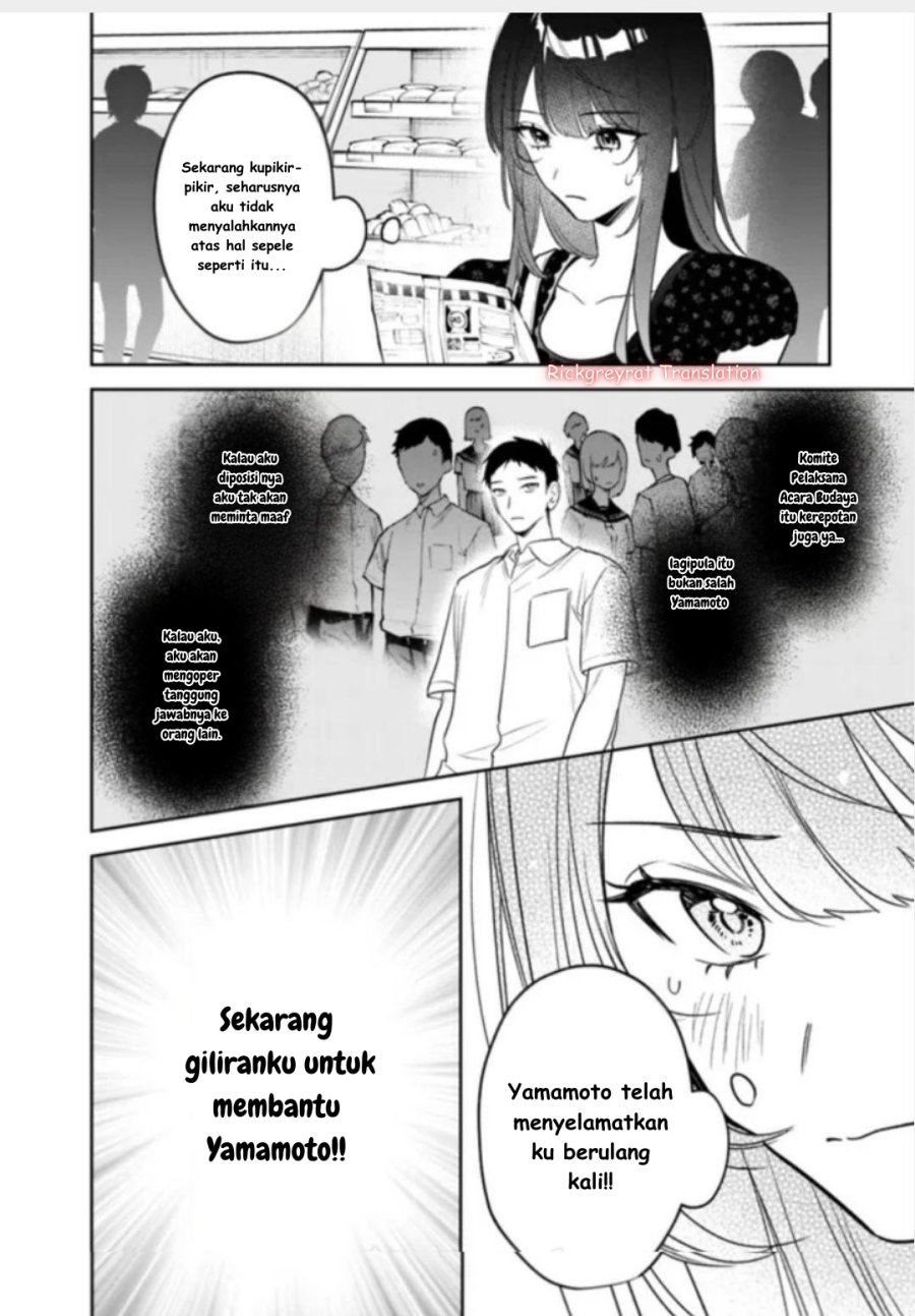 Koko Jidai ni Gomandatta Jou sama to no Dousei Seikatsu wa Igaito Igokochi ga Warukunai Chapter 21 Gambar 9