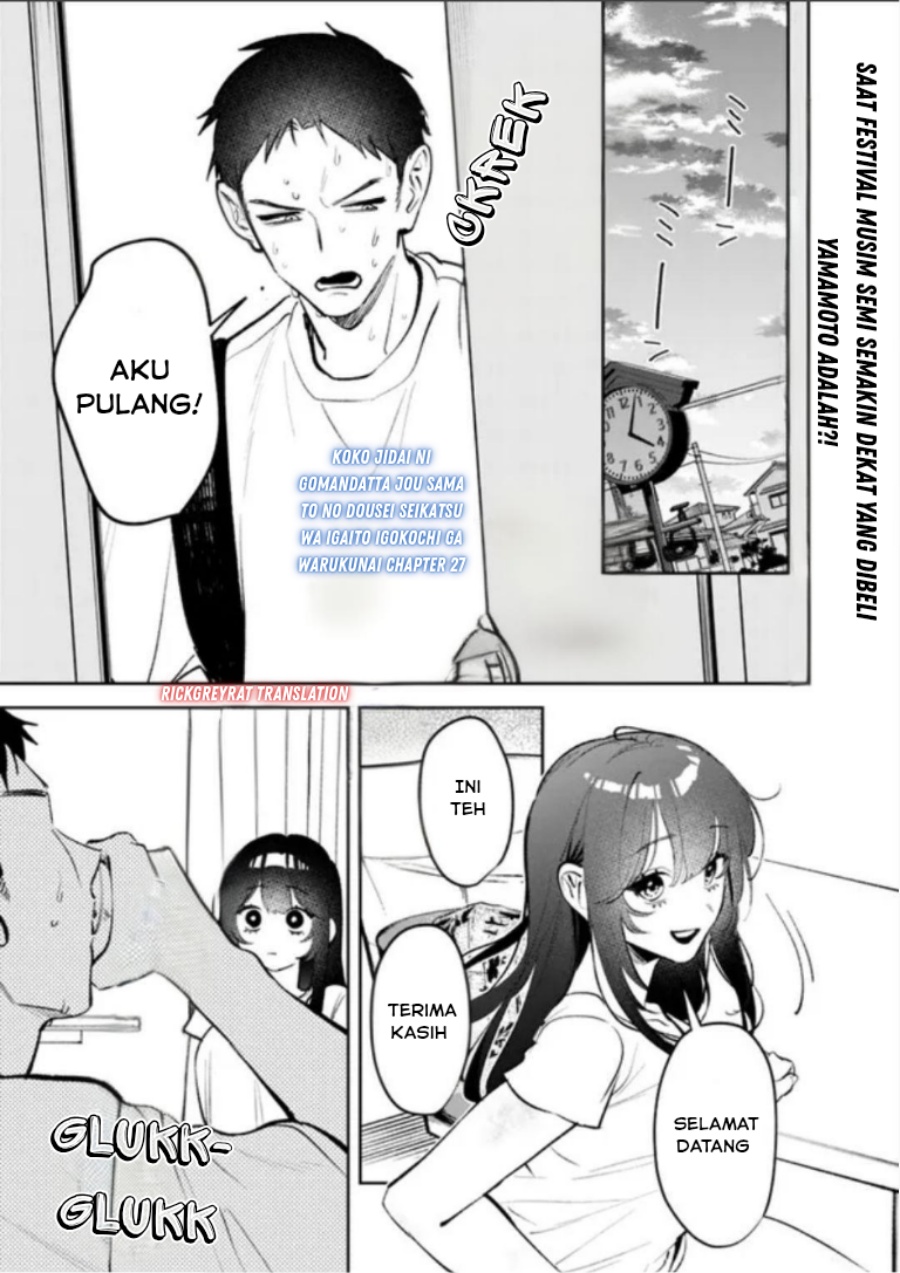 Koko Jidai ni Gomandatta Jou sama to no Dousei Seikatsu wa Igaito Igokochi ga Warukunai Chapter 27 Gambar 2